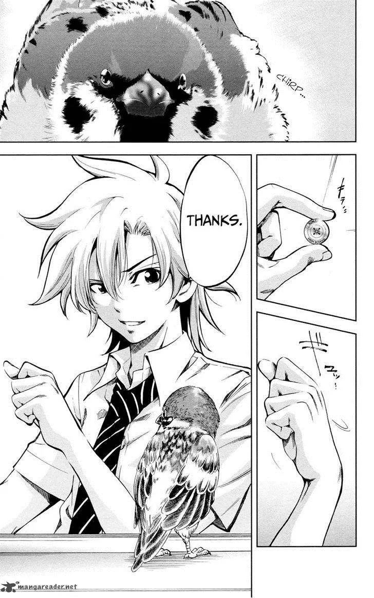 Chousuinou Kei - Makafushigi Jiken File Chapter 17 page 14