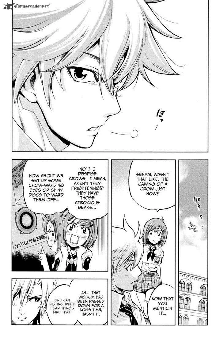Chousuinou Kei - Makafushigi Jiken File Chapter 17 page 11