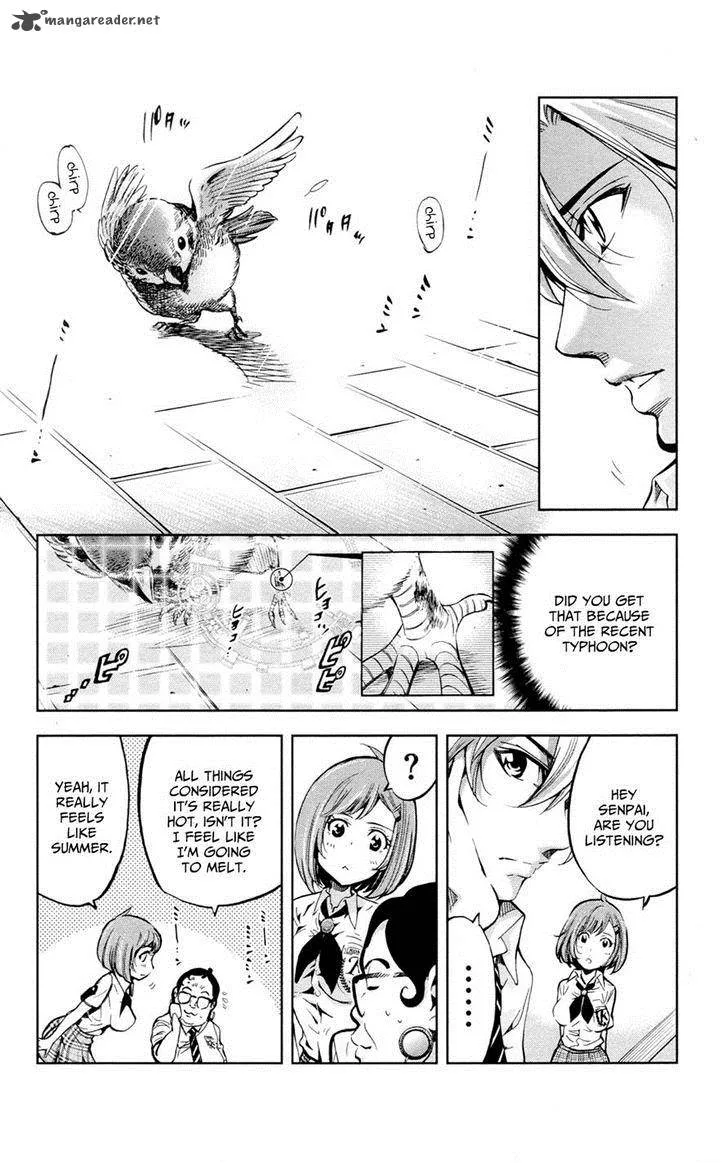 Chousuinou Kei - Makafushigi Jiken File Chapter 17 page 6
