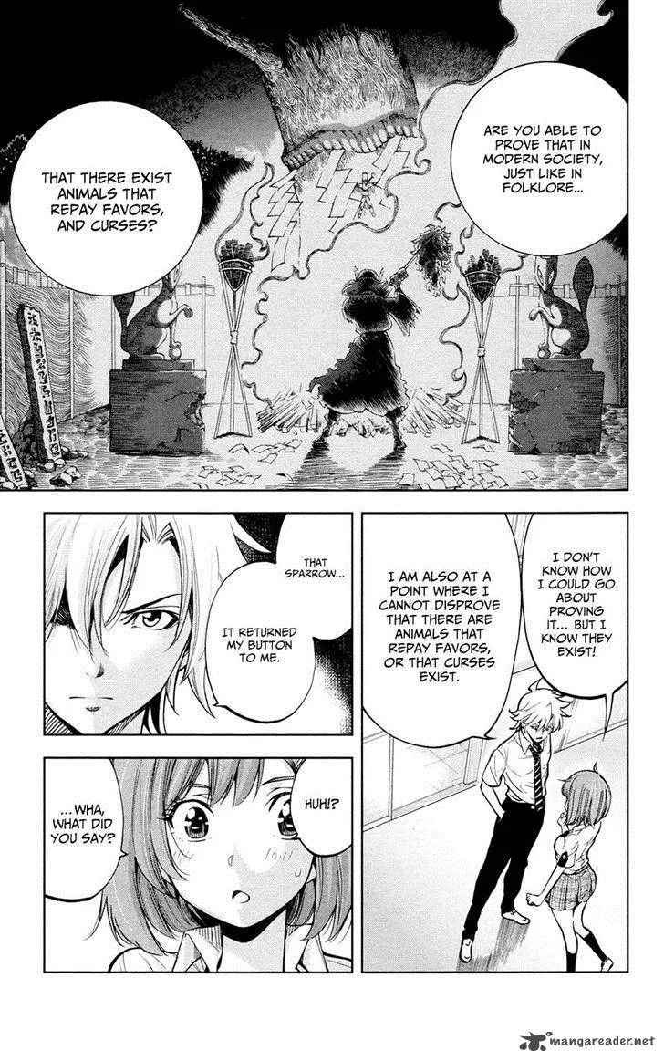 Chousuinou Kei - Makafushigi Jiken File Chapter 17 page 18