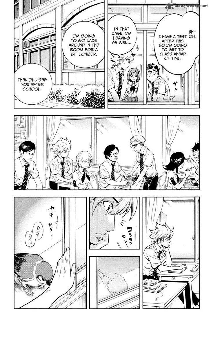Chousuinou Kei - Makafushigi Jiken File Chapter 17 page 12