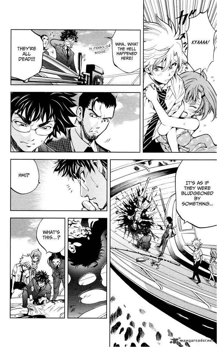 Chousuinou Kei - Makafushigi Jiken File Chapter 18 page 13