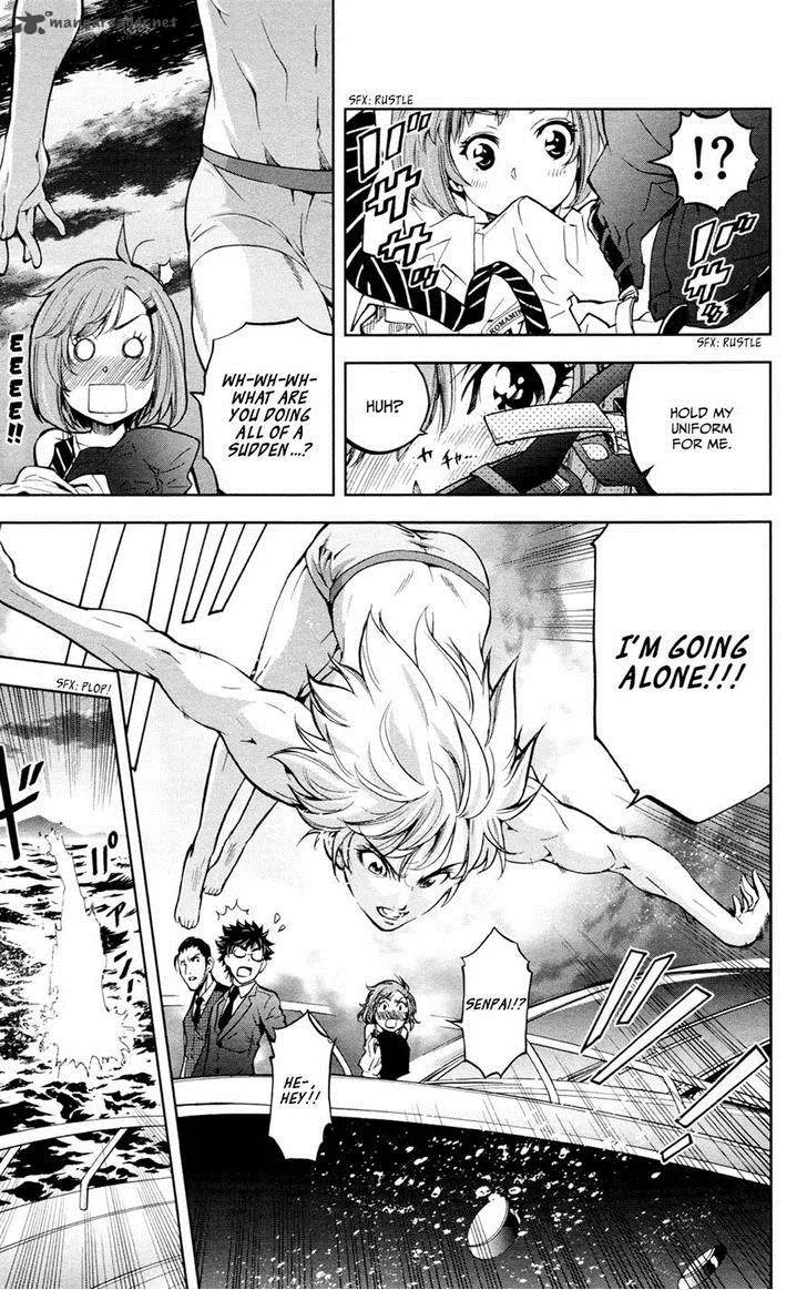 Chousuinou Kei - Makafushigi Jiken File Chapter 19 page 9