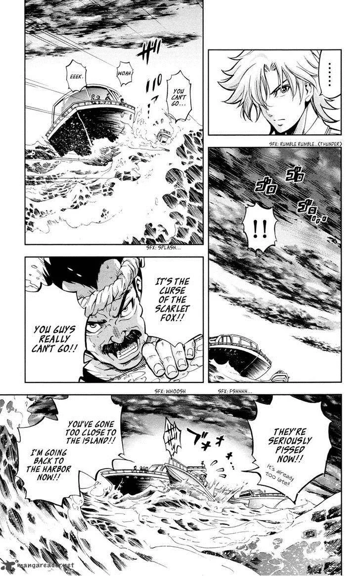 Chousuinou Kei - Makafushigi Jiken File Chapter 19 page 7