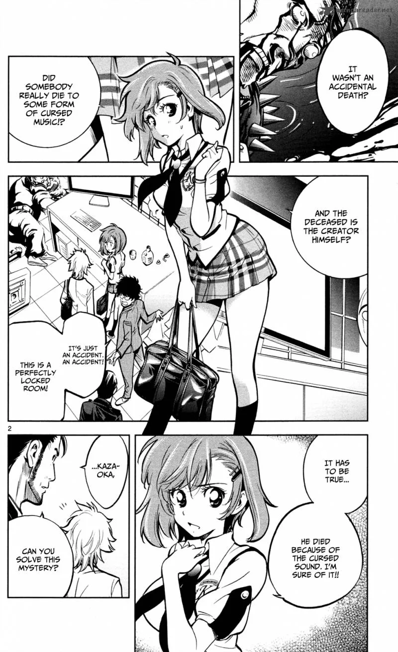 Chousuinou Kei - Makafushigi Jiken File Chapter 2 page 3