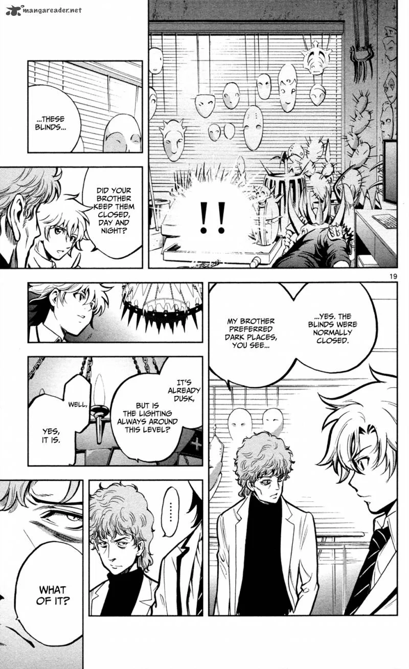 Chousuinou Kei - Makafushigi Jiken File Chapter 2 page 20