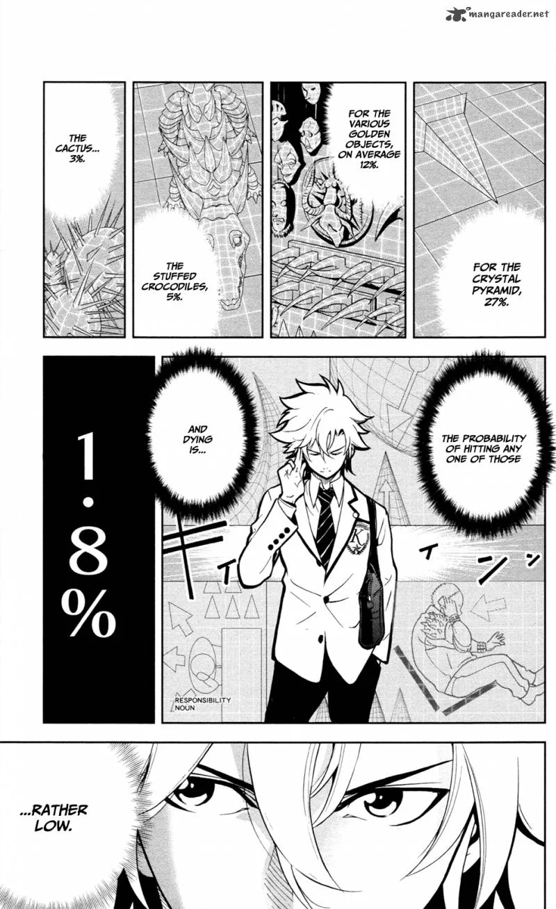 Chousuinou Kei - Makafushigi Jiken File Chapter 2 page 14