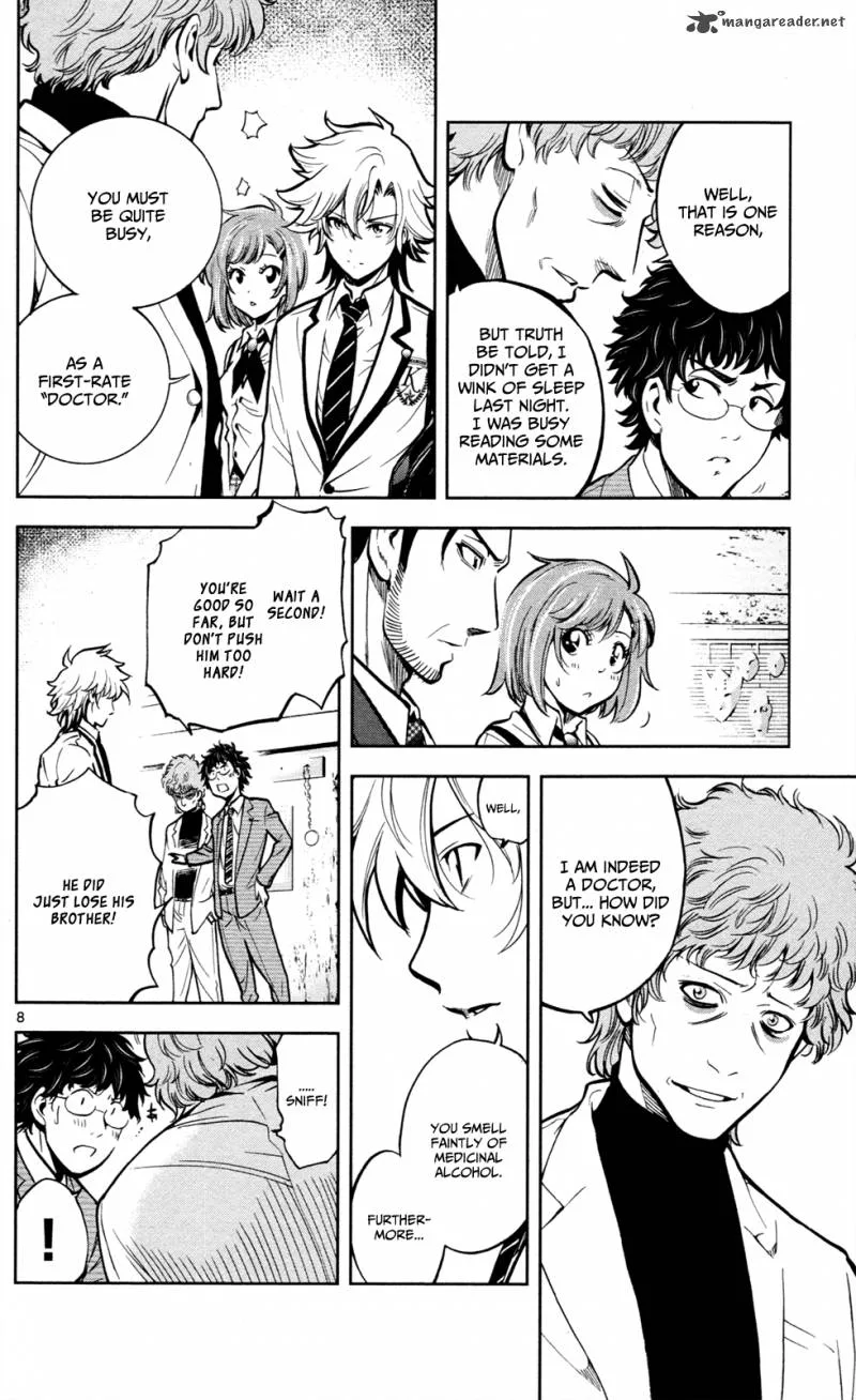 Chousuinou Kei - Makafushigi Jiken File Chapter 2 page 9