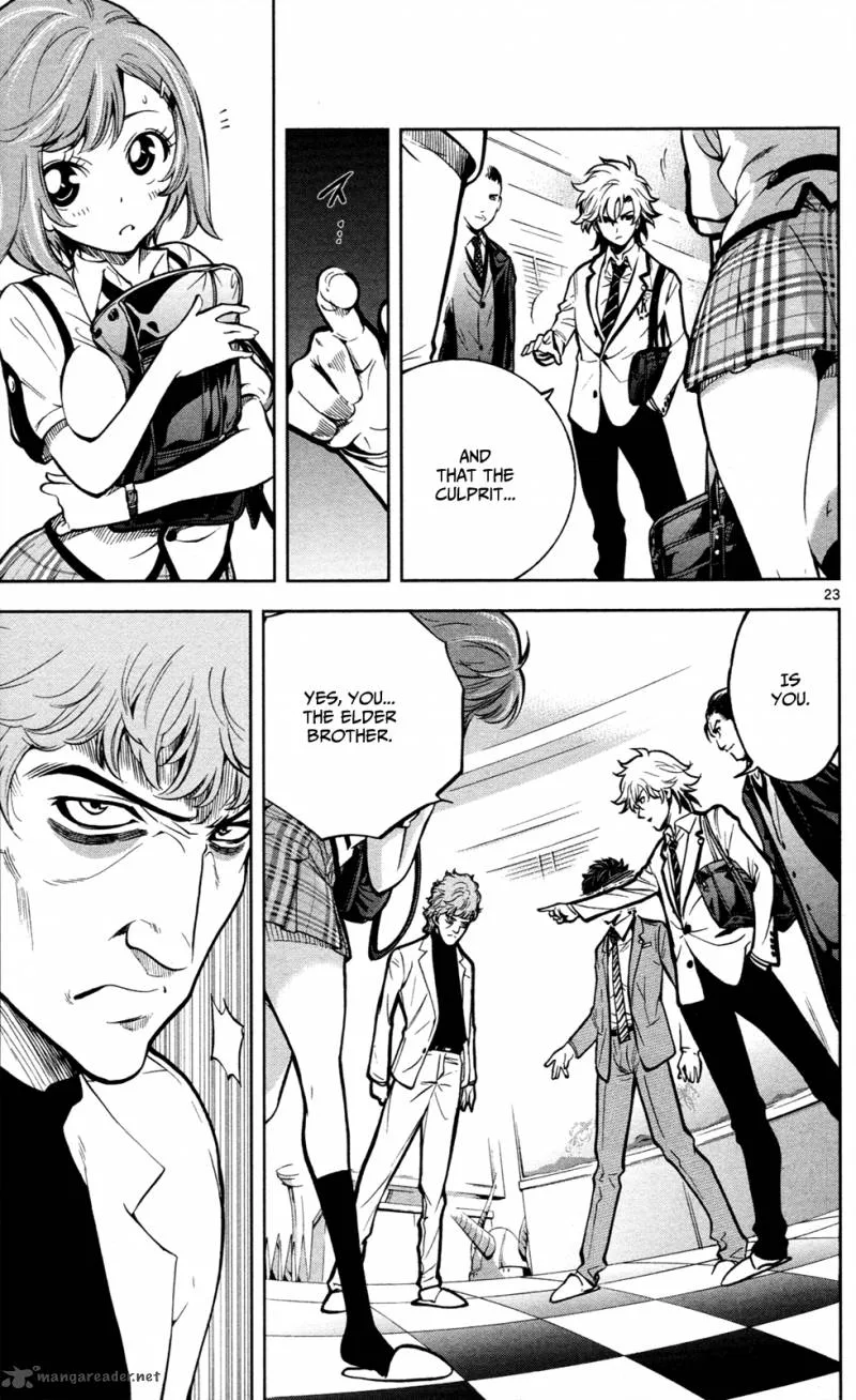 Chousuinou Kei - Makafushigi Jiken File Chapter 2 page 23