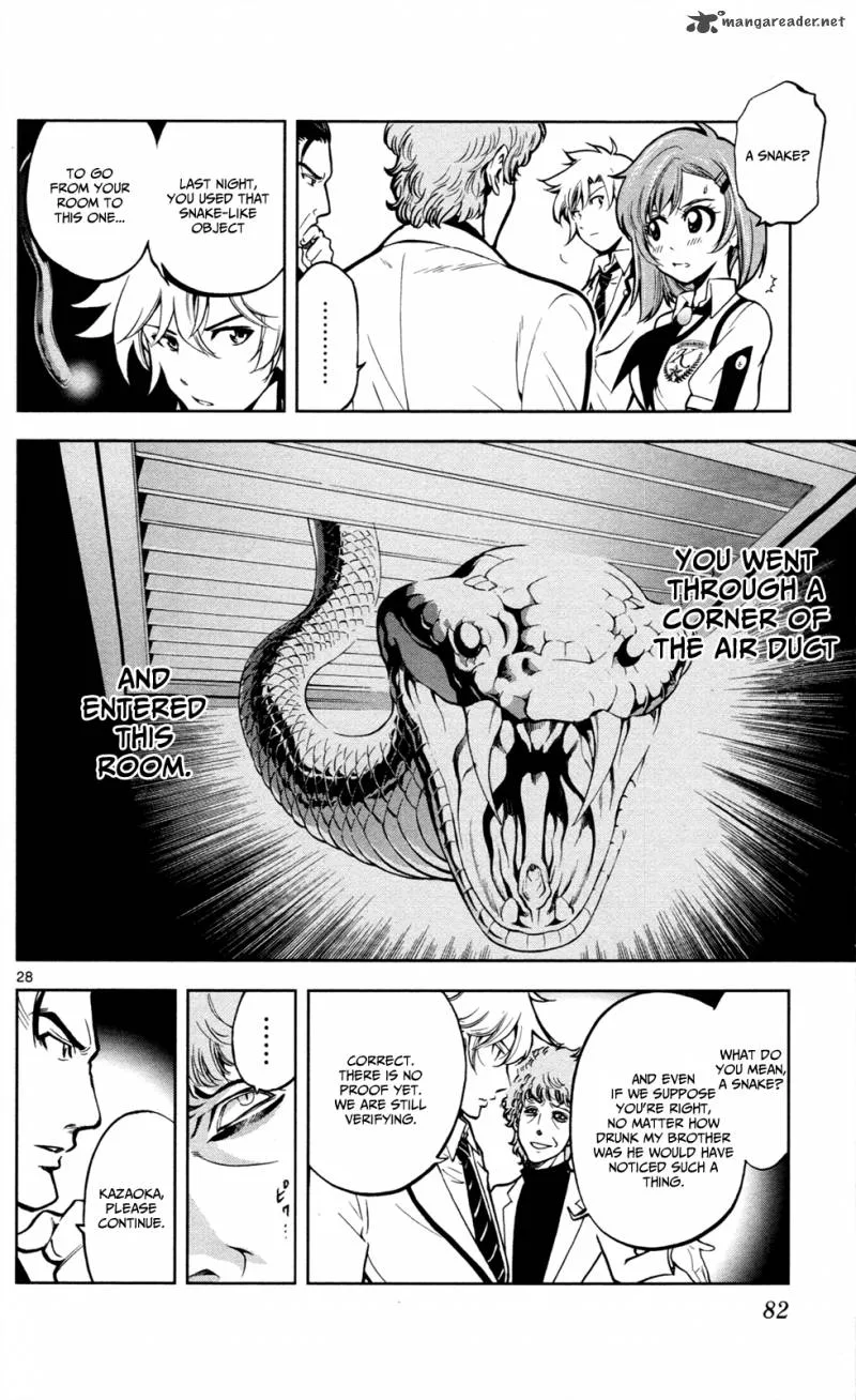 Chousuinou Kei - Makafushigi Jiken File Chapter 2 page 28