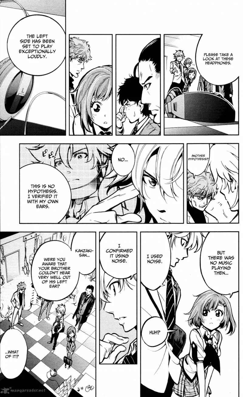 Chousuinou Kei - Makafushigi Jiken File Chapter 2 page 29