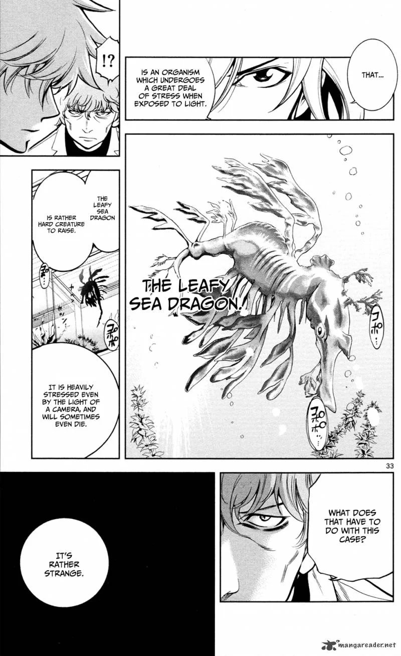 Chousuinou Kei - Makafushigi Jiken File Chapter 2 page 33