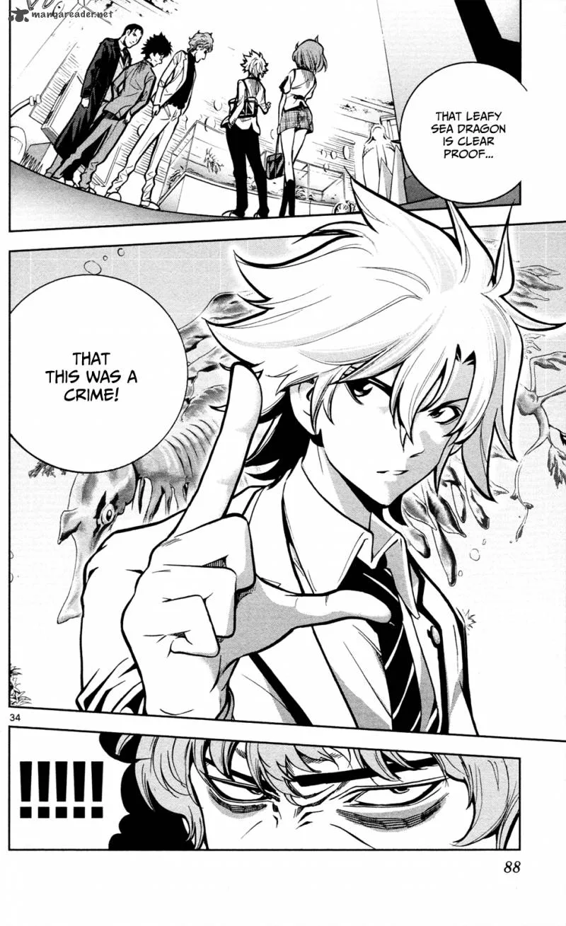 Chousuinou Kei - Makafushigi Jiken File Chapter 2 page 34