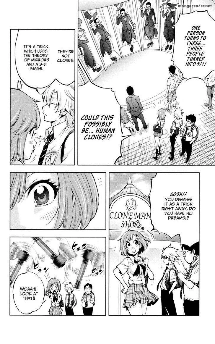 Chousuinou Kei - Makafushigi Jiken File Chapter 21 page 6
