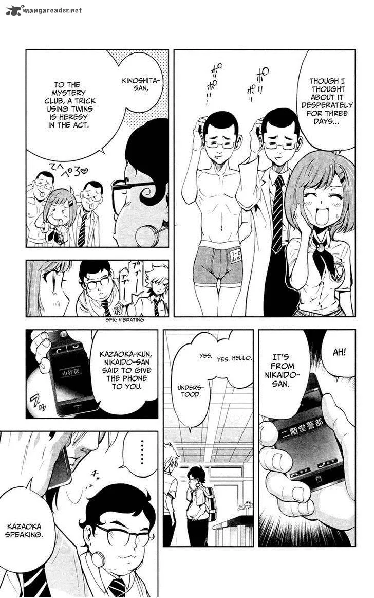 Chousuinou Kei - Makafushigi Jiken File Chapter 21 page 15