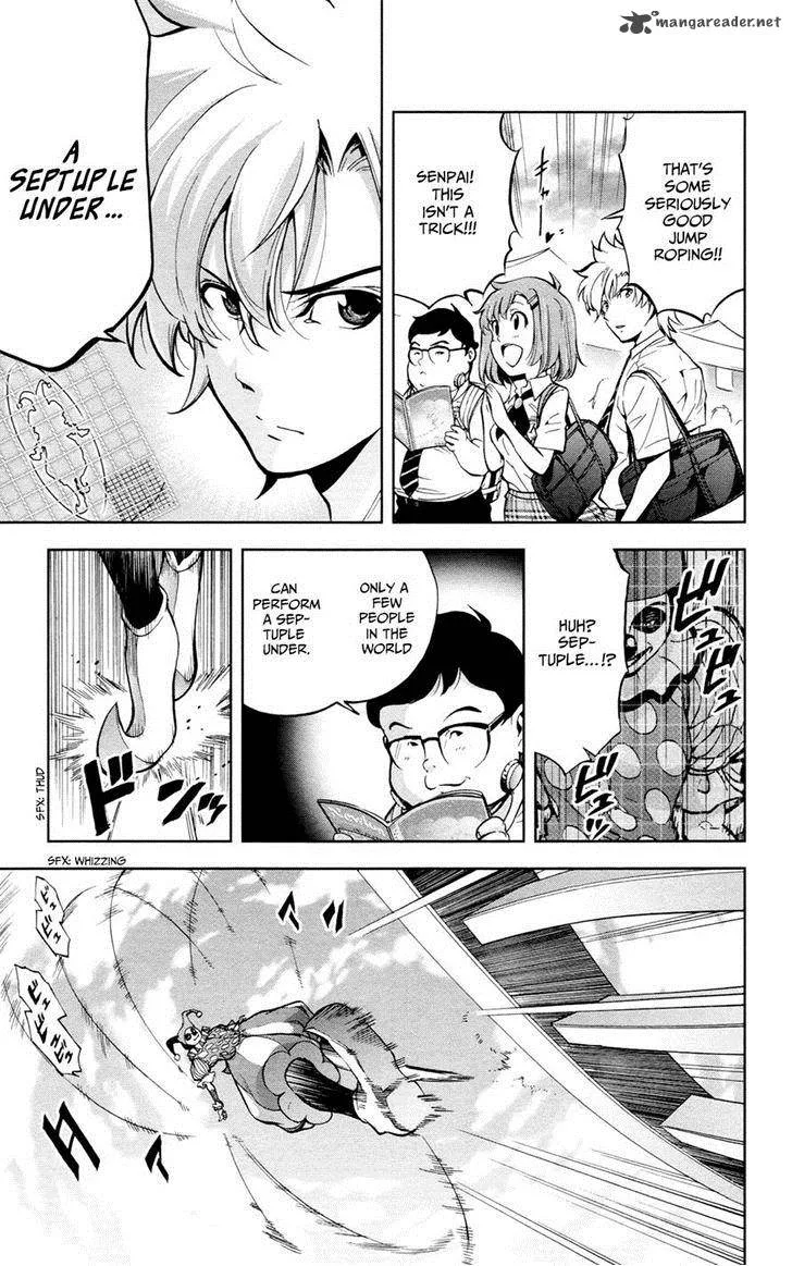 Chousuinou Kei - Makafushigi Jiken File Chapter 21 page 9