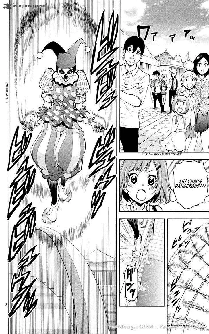 Chousuinou Kei - Makafushigi Jiken File Chapter 21 page 8