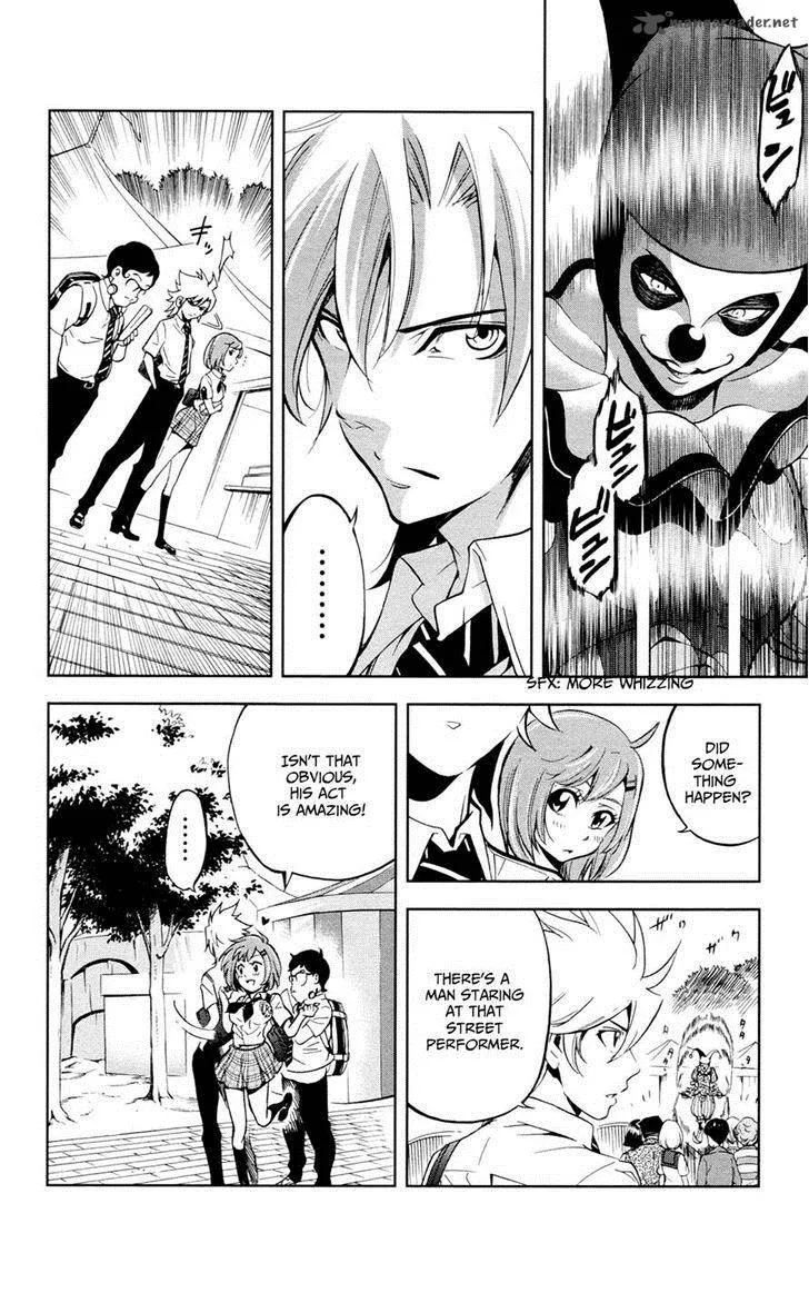 Chousuinou Kei - Makafushigi Jiken File Chapter 21 page 10