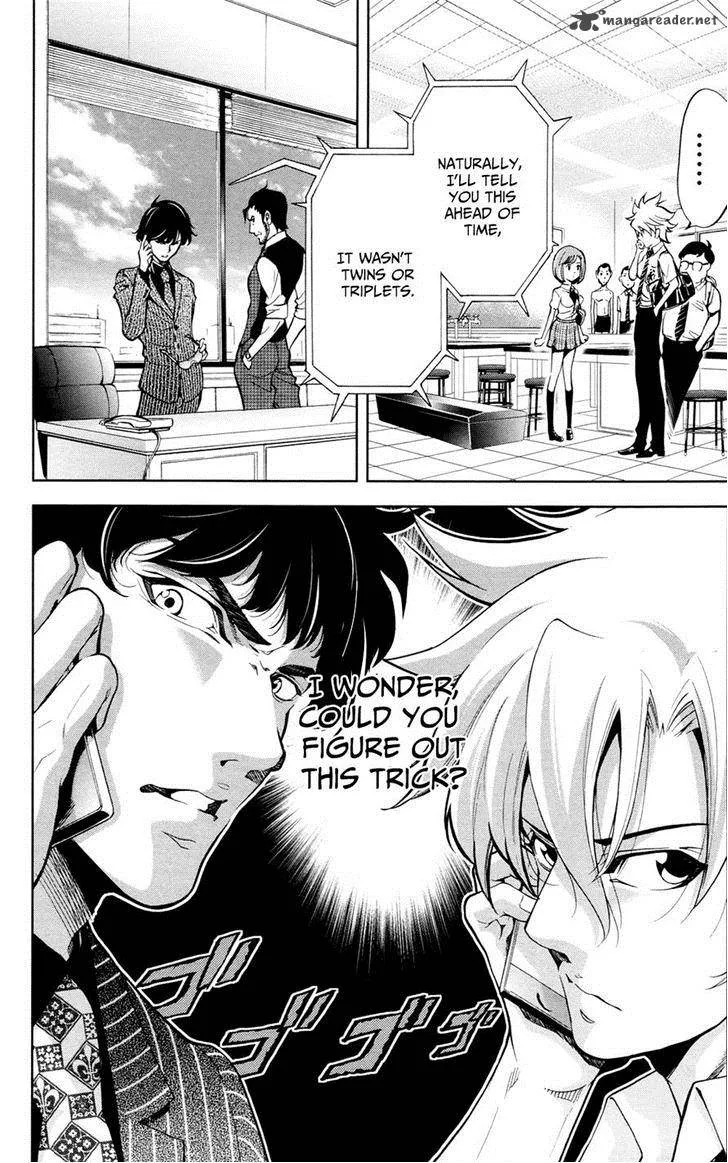 Chousuinou Kei - Makafushigi Jiken File Chapter 21 page 18