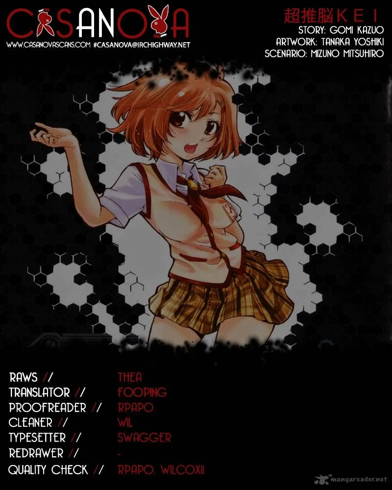 Chousuinou Kei - Makafushigi Jiken File Chapter 22 page 1