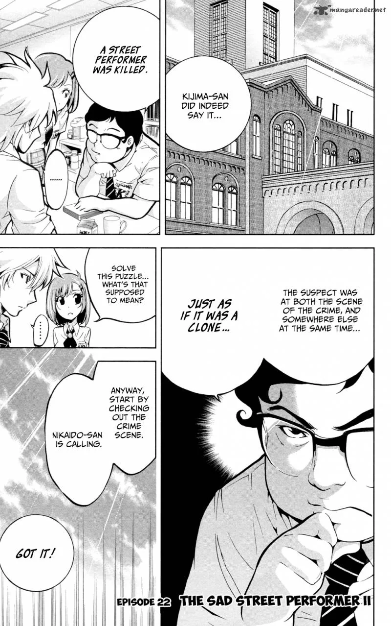 Chousuinou Kei - Makafushigi Jiken File Chapter 22 page 2
