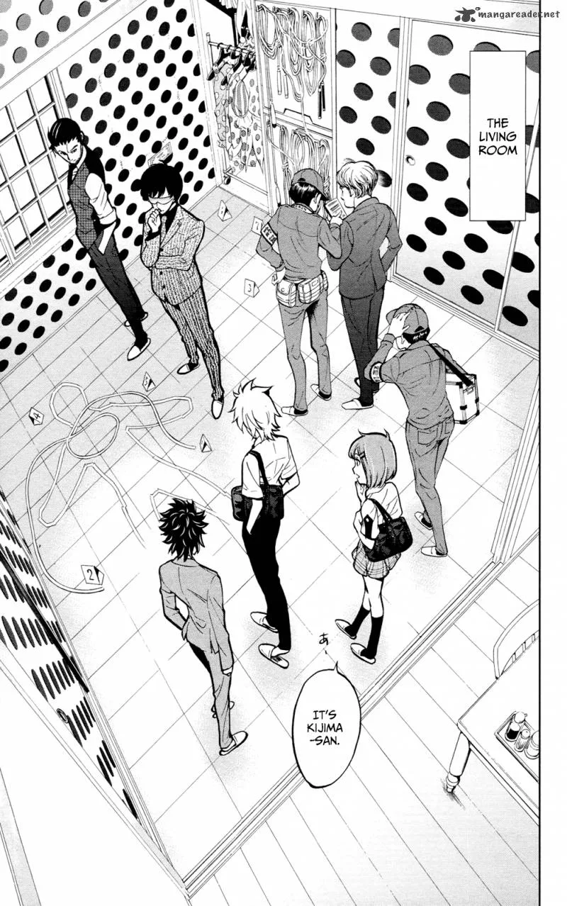 Chousuinou Kei - Makafushigi Jiken File Chapter 22 page 4