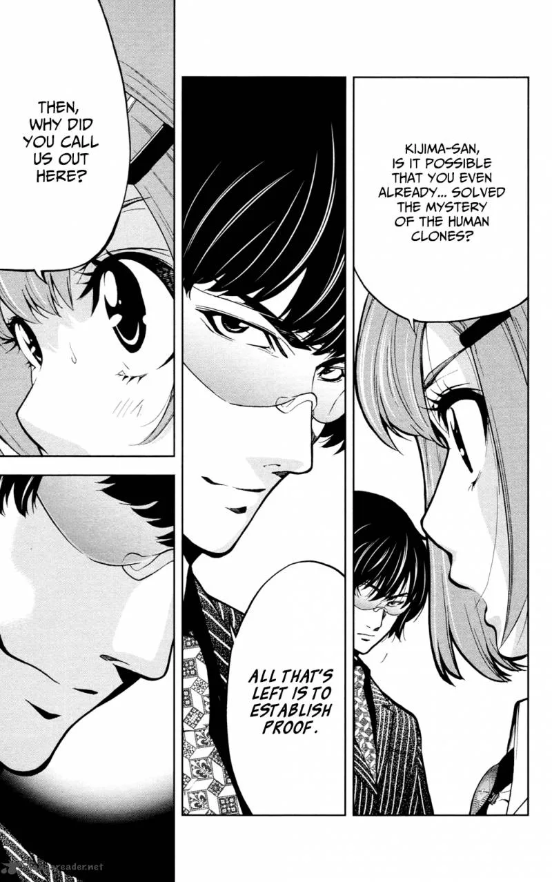 Chousuinou Kei - Makafushigi Jiken File Chapter 22 page 18