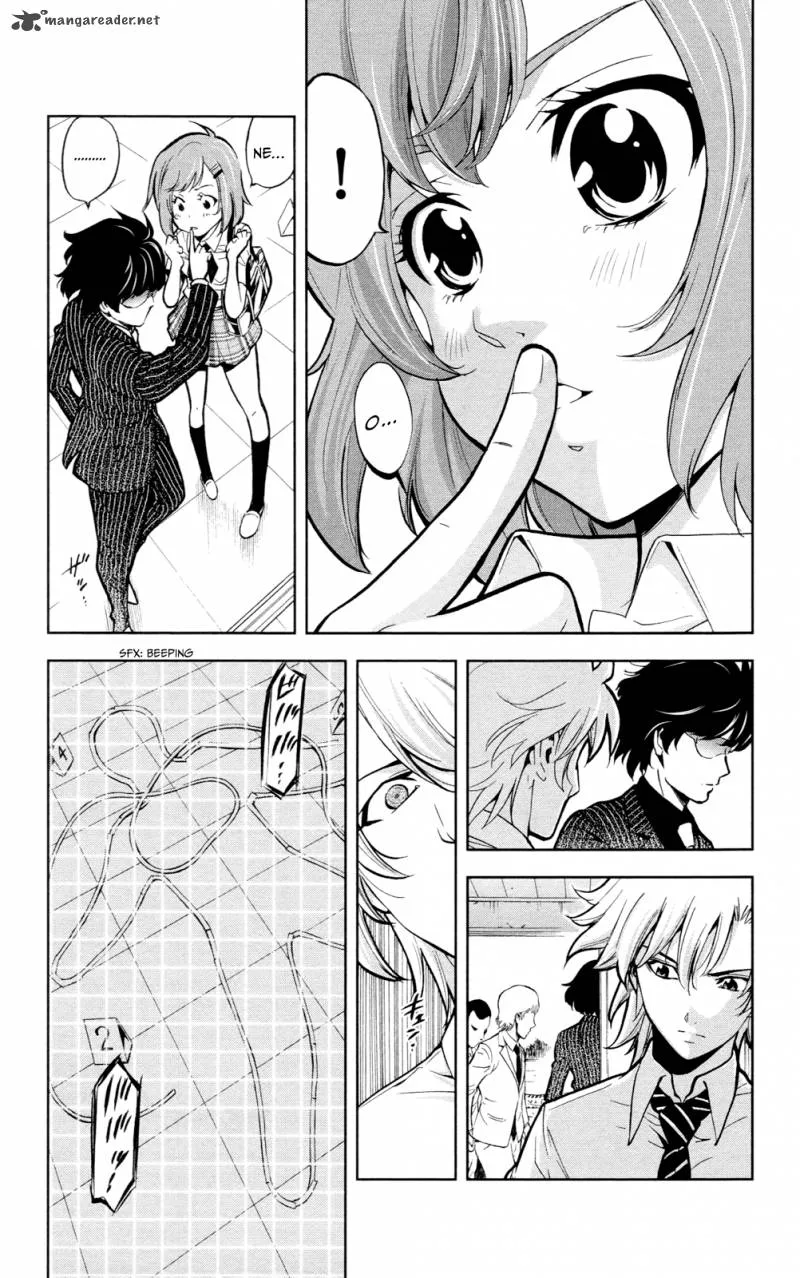 Chousuinou Kei - Makafushigi Jiken File Chapter 22 page 6