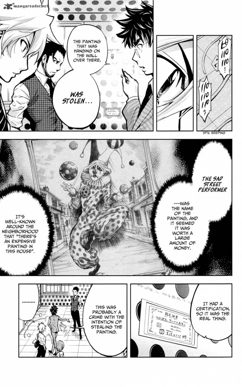 Chousuinou Kei - Makafushigi Jiken File Chapter 22 page 8