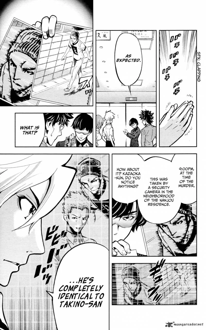Chousuinou Kei - Makafushigi Jiken File Chapter 22 page 16