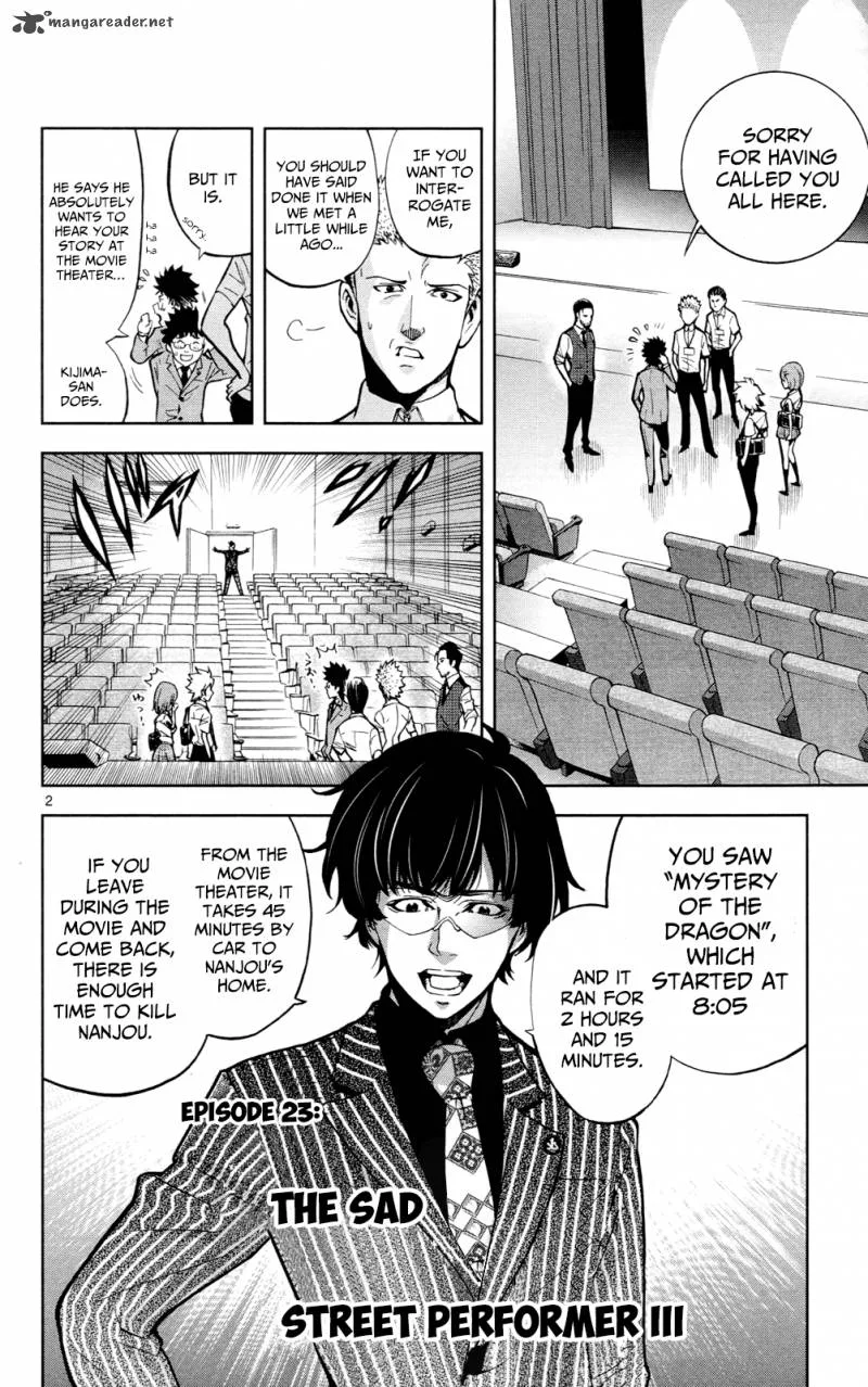 Chousuinou Kei - Makafushigi Jiken File Chapter 23 page 3
