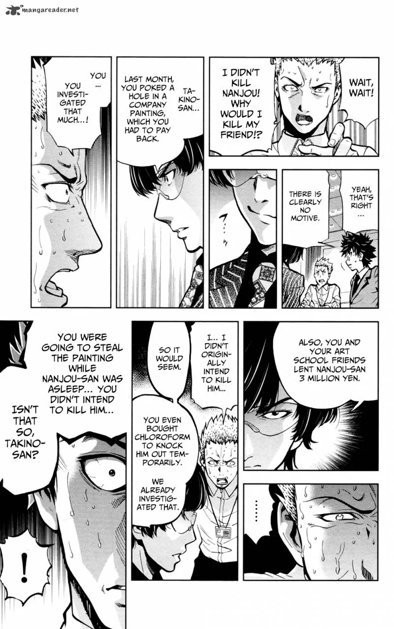 Chousuinou Kei - Makafushigi Jiken File Chapter 23 page 12
