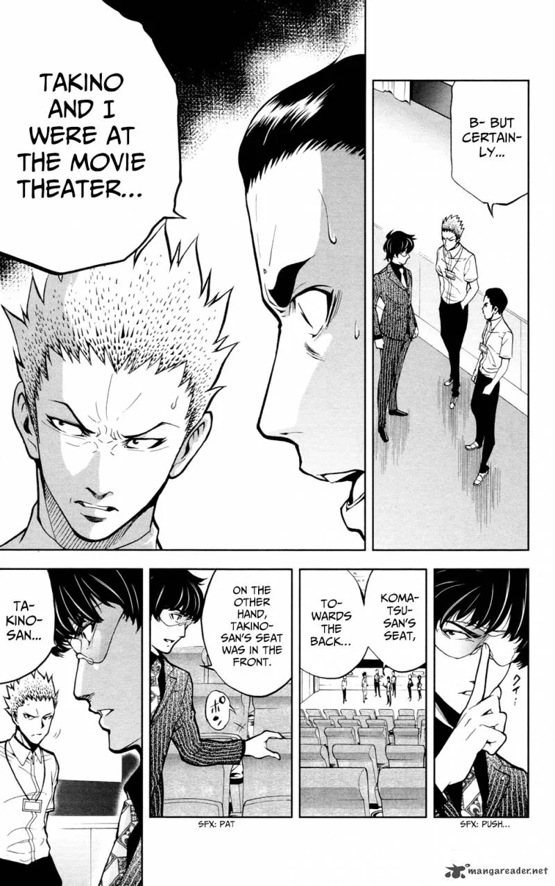 Chousuinou Kei - Makafushigi Jiken File Chapter 23 page 8