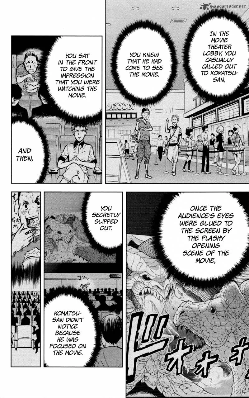Chousuinou Kei - Makafushigi Jiken File Chapter 23 page 9