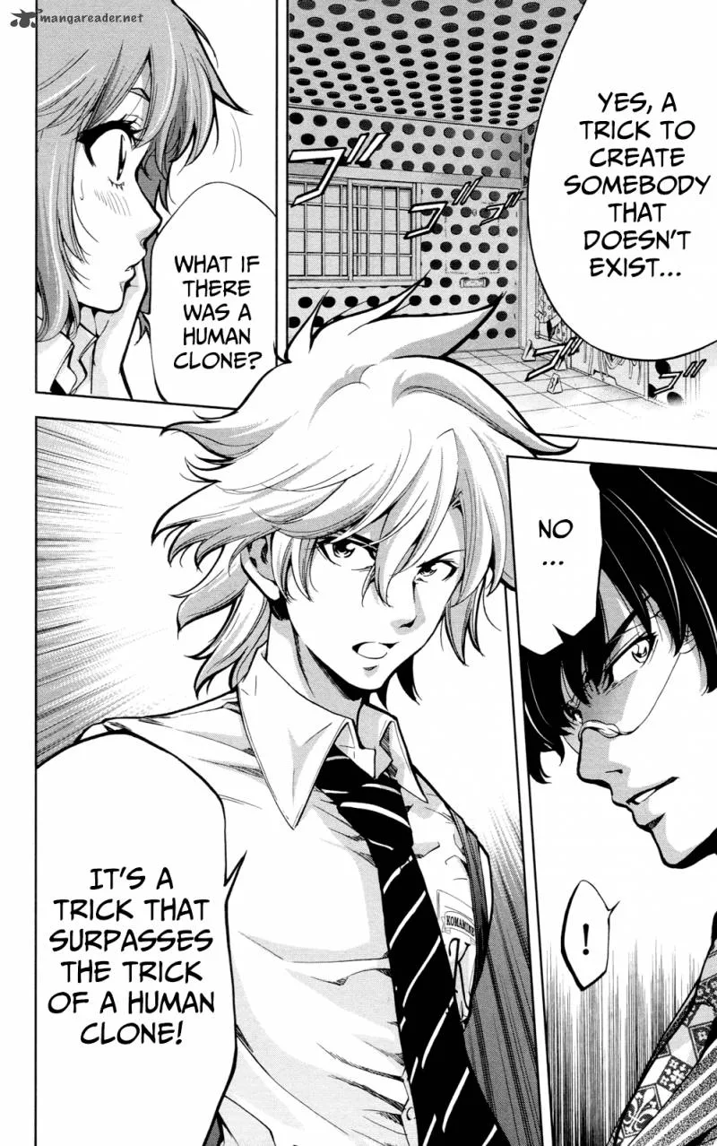 Chousuinou Kei - Makafushigi Jiken File Chapter 23 page 19