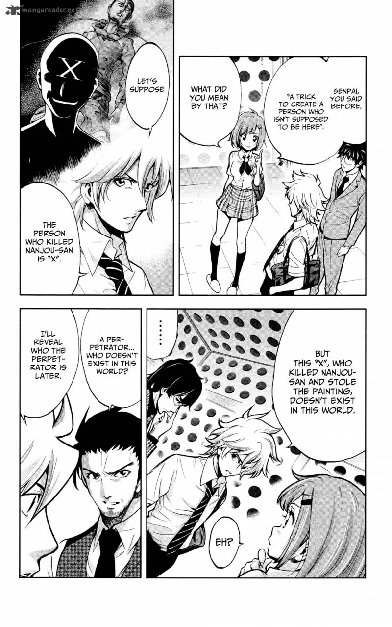 Chousuinou Kei - Makafushigi Jiken File Chapter 24 page 9