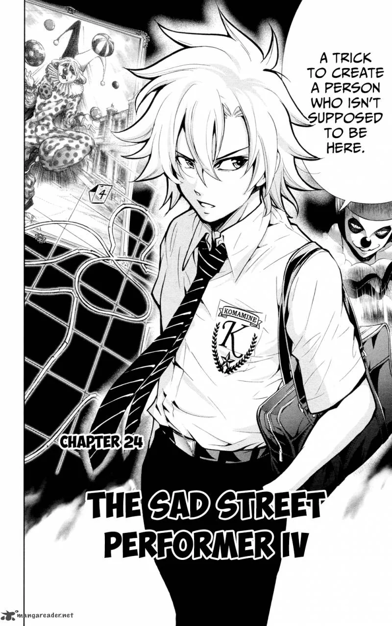 Chousuinou Kei - Makafushigi Jiken File Chapter 24 page 3