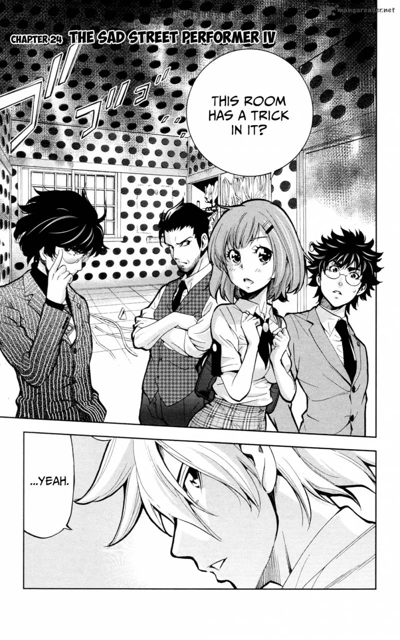 Chousuinou Kei - Makafushigi Jiken File Chapter 24 page 2