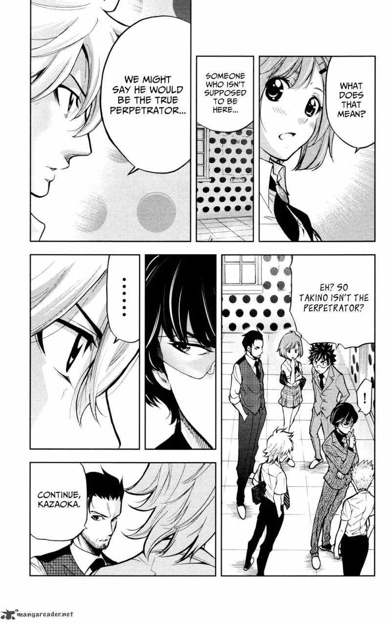 Chousuinou Kei - Makafushigi Jiken File Chapter 24 page 4