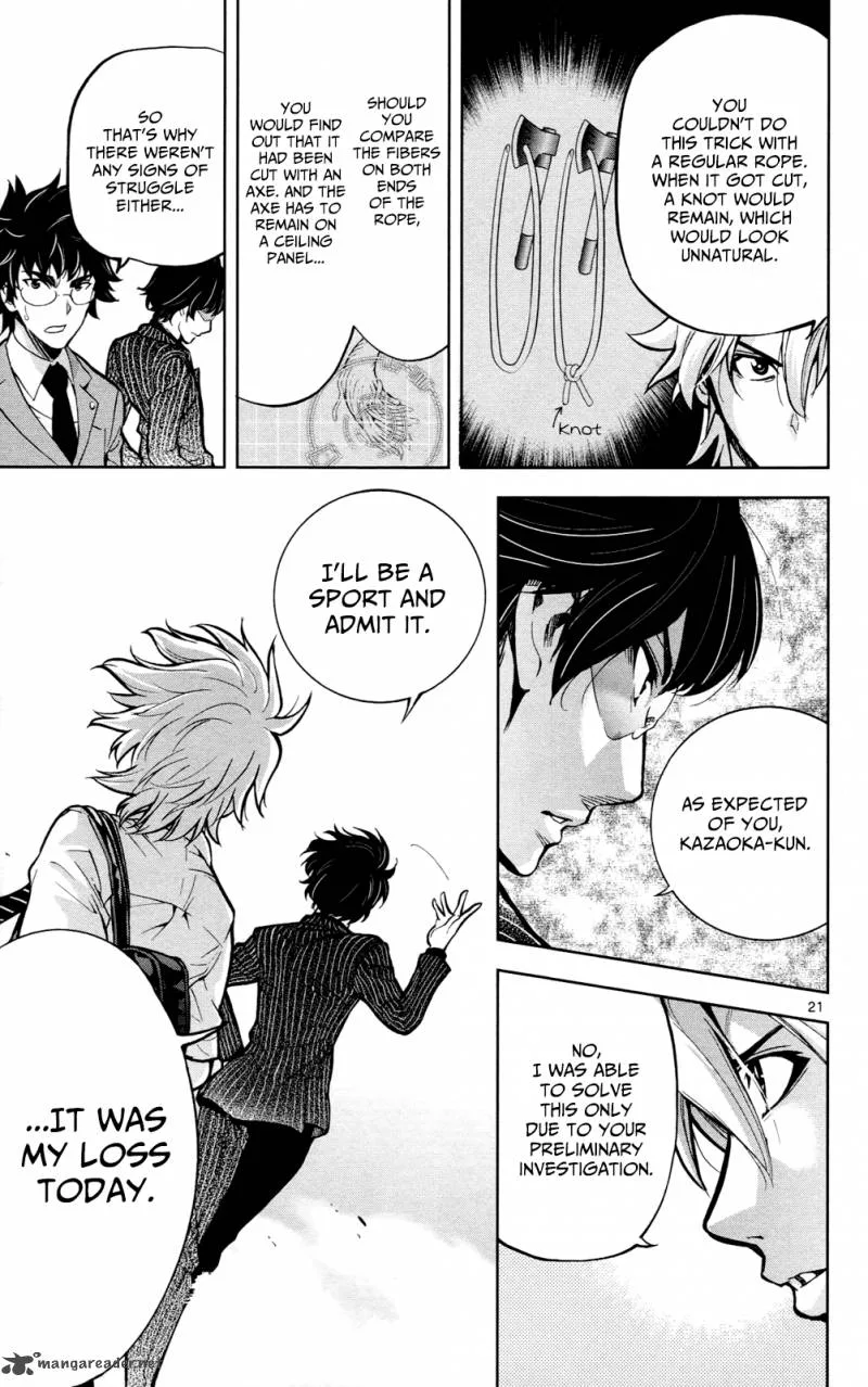 Chousuinou Kei - Makafushigi Jiken File Chapter 24 page 22