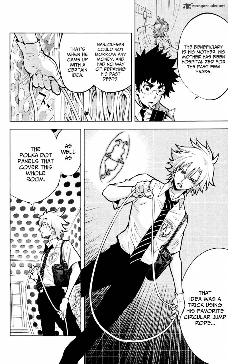 Chousuinou Kei - Makafushigi Jiken File Chapter 24 page 15