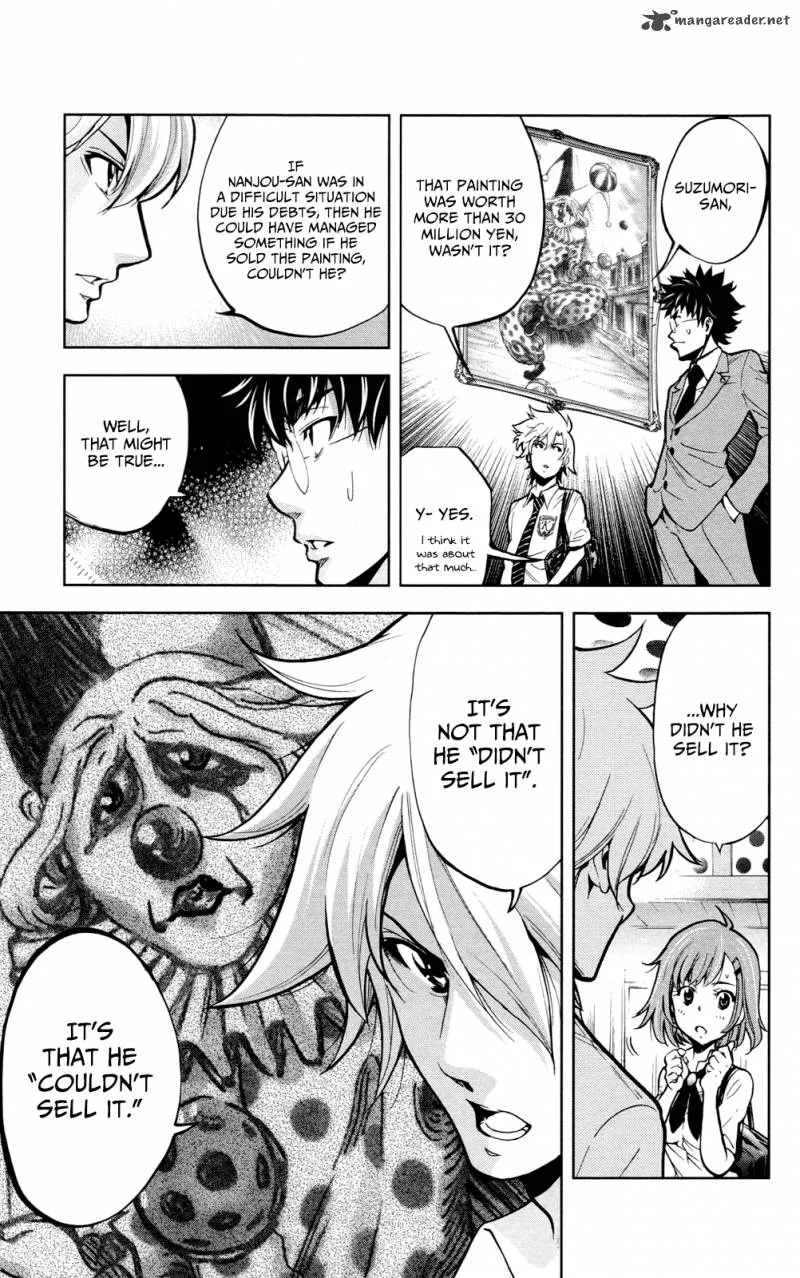 Chousuinou Kei - Makafushigi Jiken File Chapter 24 page 10