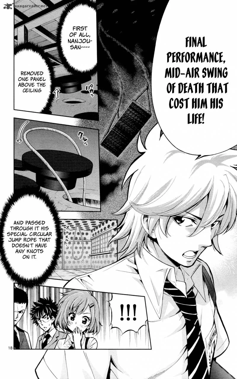 Chousuinou Kei - Makafushigi Jiken File Chapter 24 page 19