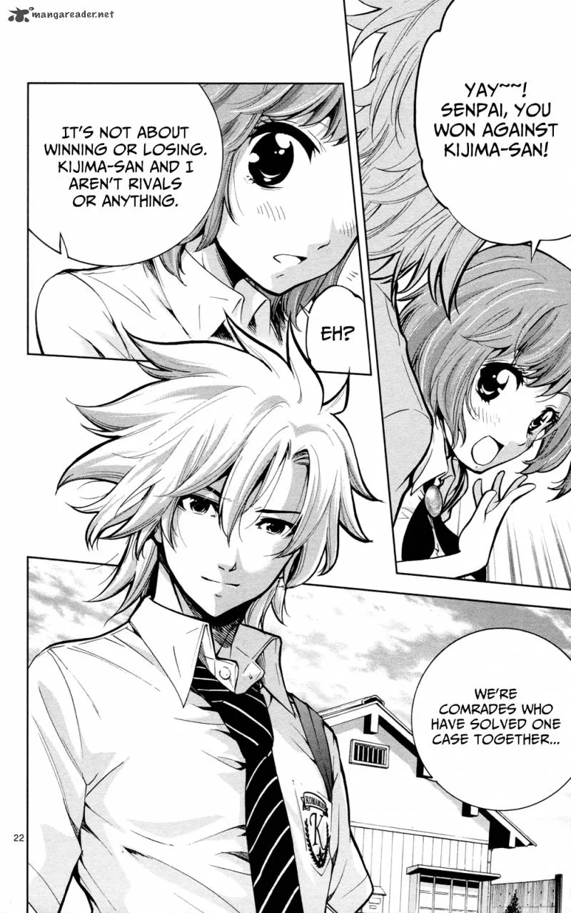 Chousuinou Kei - Makafushigi Jiken File Chapter 24 page 23