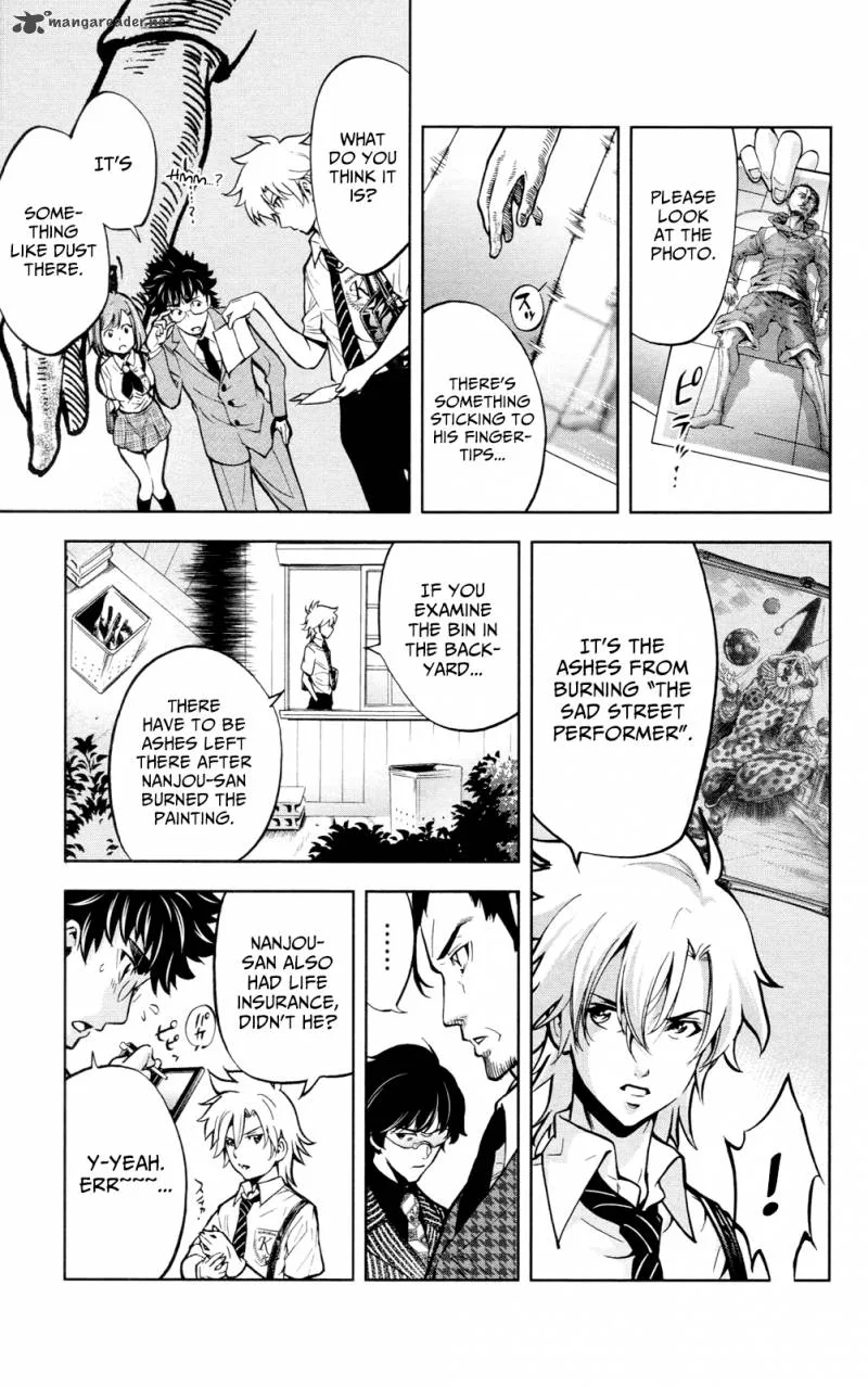 Chousuinou Kei - Makafushigi Jiken File Chapter 24 page 14
