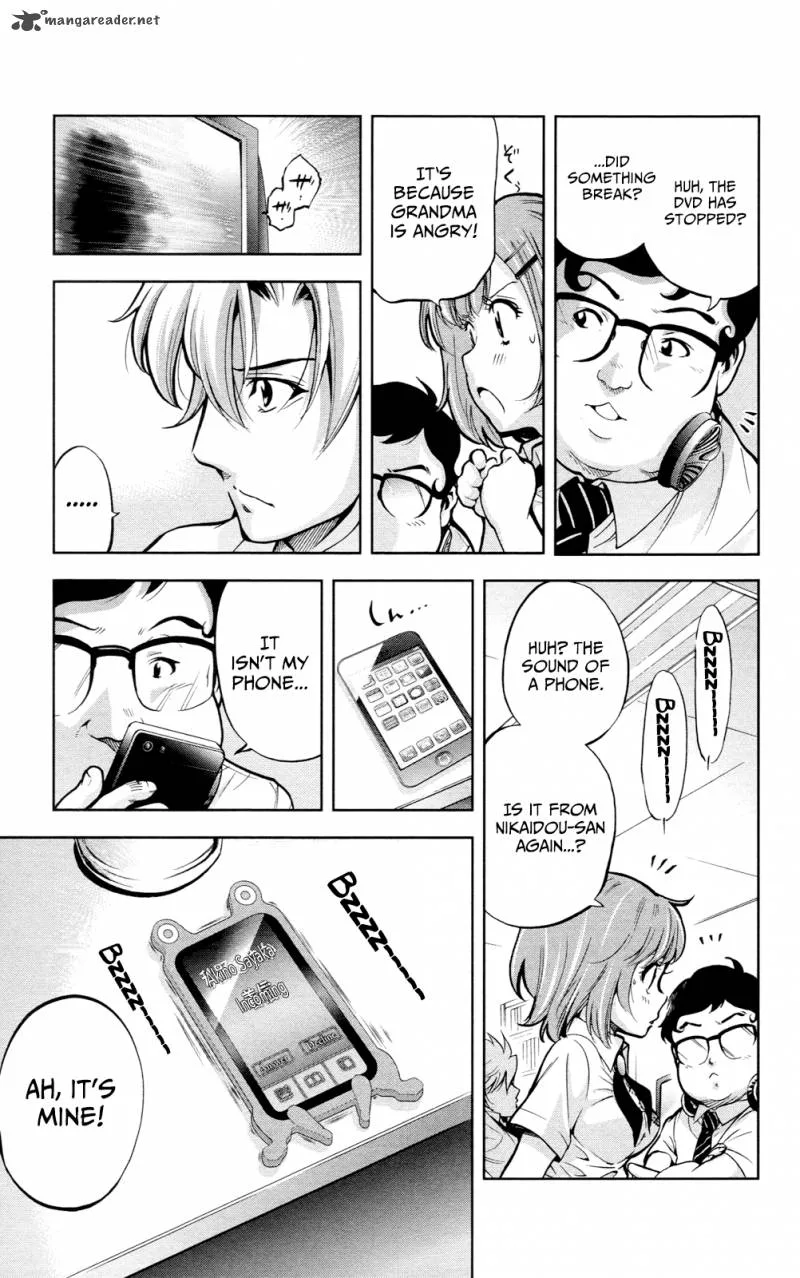 Chousuinou Kei - Makafushigi Jiken File Chapter 25 page 8