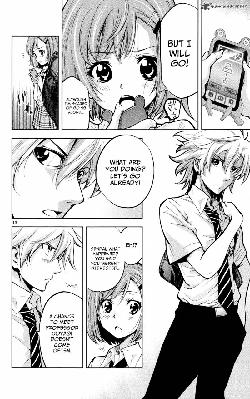 Chousuinou Kei - Makafushigi Jiken File Chapter 25 page 15
