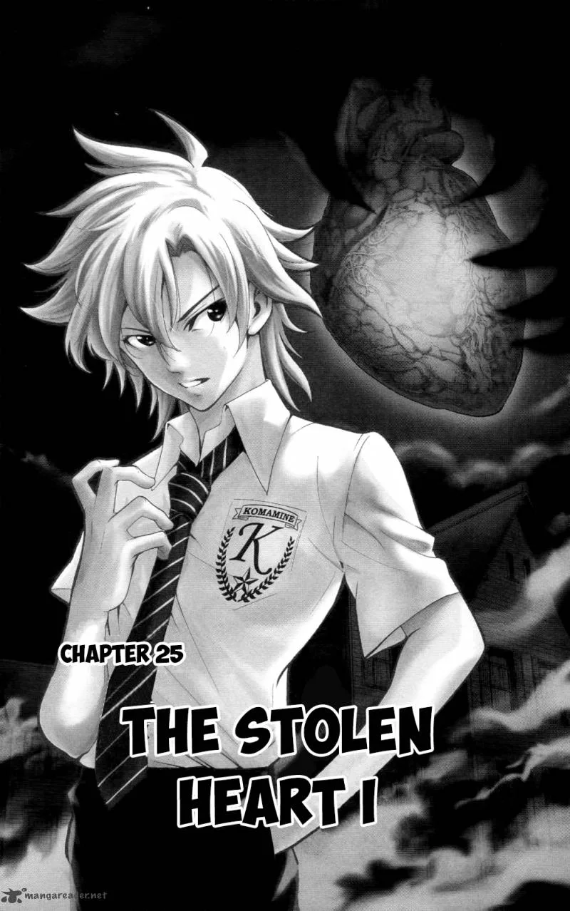 Chousuinou Kei - Makafushigi Jiken File Chapter 25 page 2