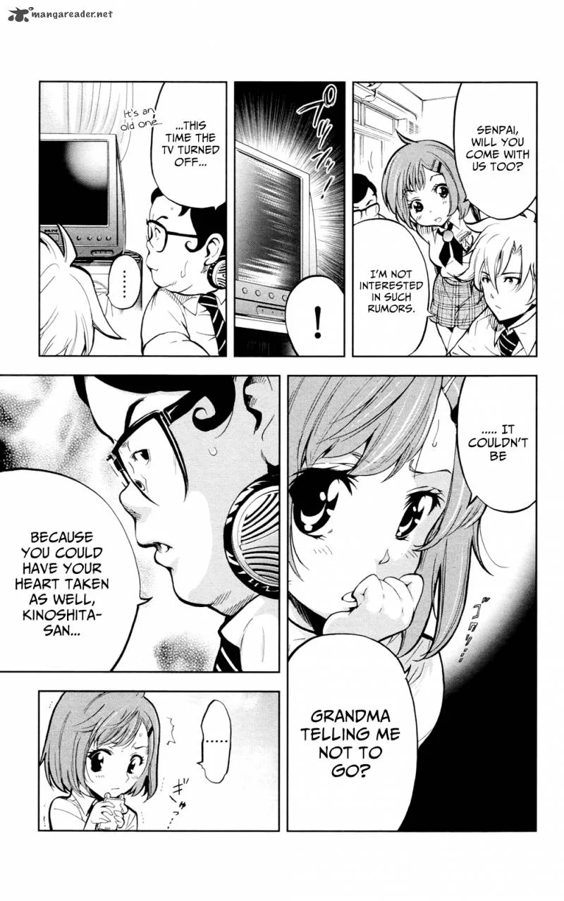 Chousuinou Kei - Makafushigi Jiken File Chapter 25 page 14