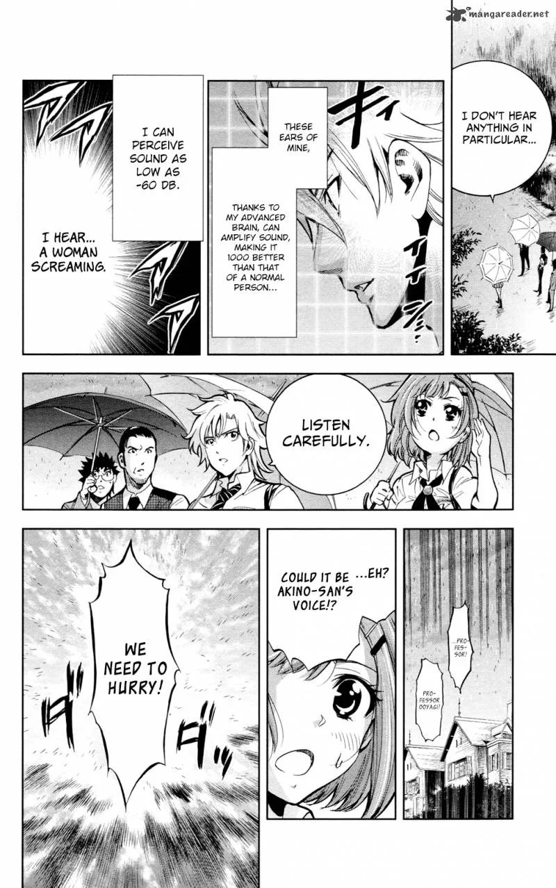 Chousuinou Kei - Makafushigi Jiken File Chapter 25 page 19
